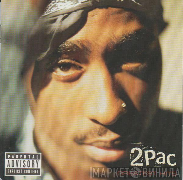  2Pac  - Greatest Hits
