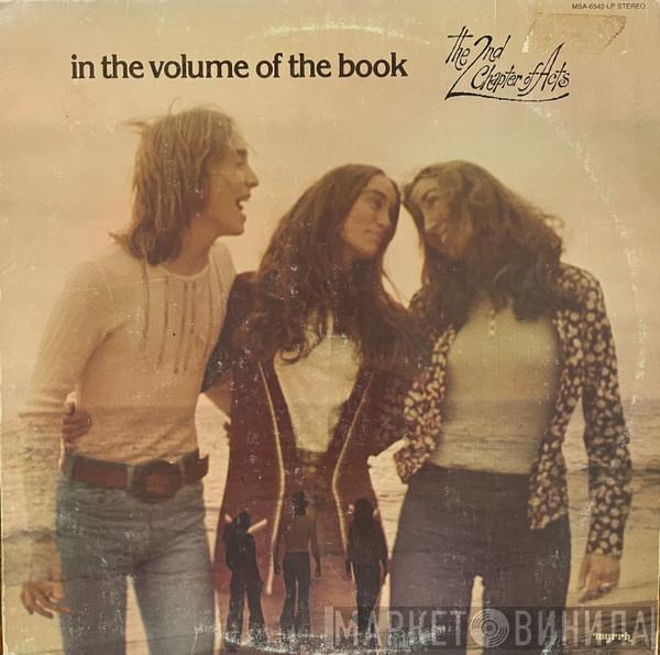  2nd Chapter Of Acts  - In The Volume Of The Book