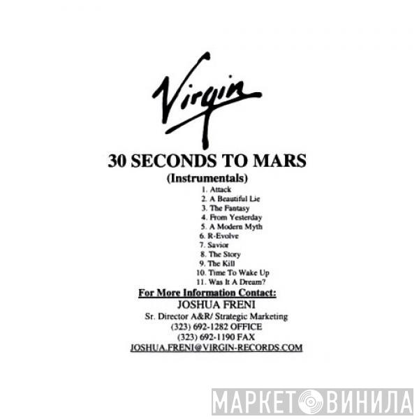  30 Seconds To Mars  - A Beautiful Lie (Instrumentals)