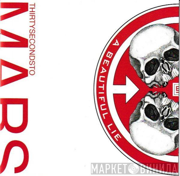  30 Seconds To Mars  - A Beautiful Lie