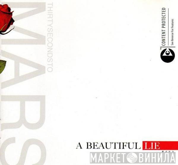  30 Seconds To Mars  - A Beautiful Lie