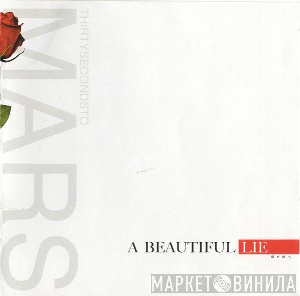  30 Seconds To Mars  - A Beautiful Lie