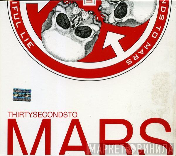  30 Seconds To Mars  - A Beautiful Lie