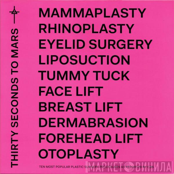 30 Seconds To Mars - America