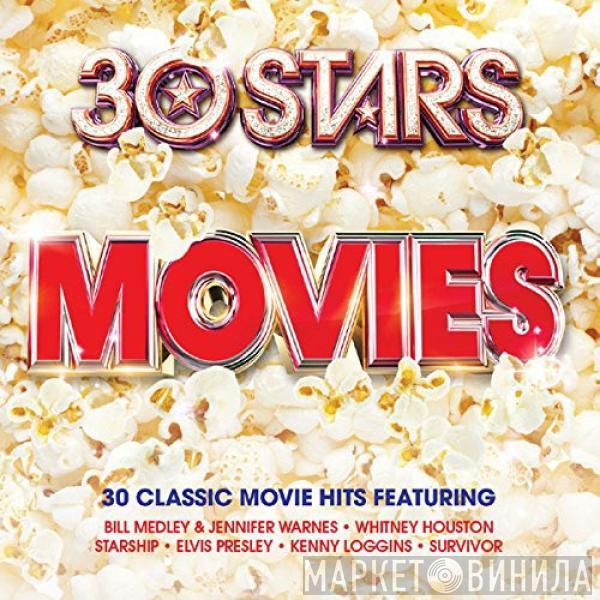  - 30 Stars Movies