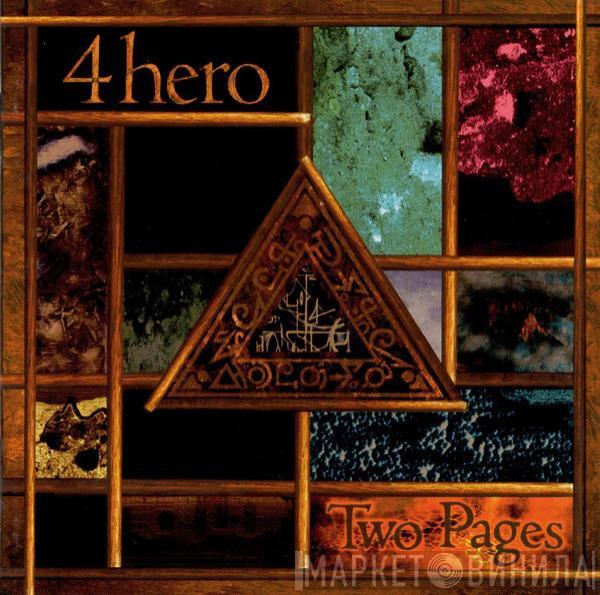  4 Hero  - Two Pages