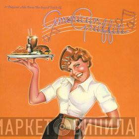  - 41 Original Hits From The Sound Track Of American Graffiti