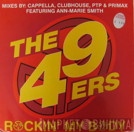 49ers, Ann-Marie Smith - Rockin' My Body