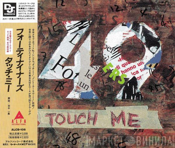  49ers  - Touch Me