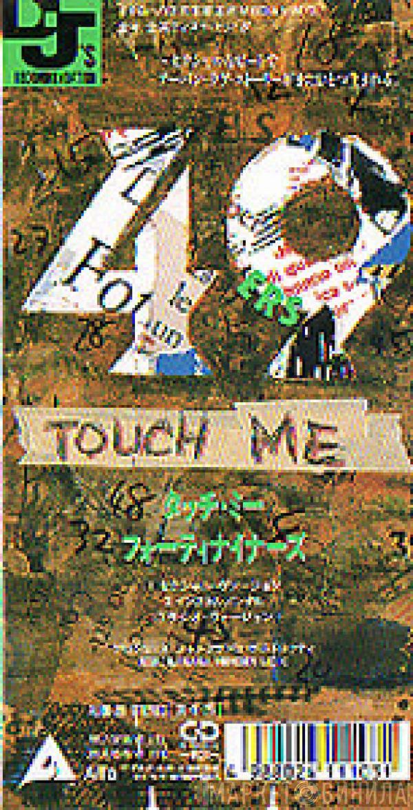  49ers  - Touch Me