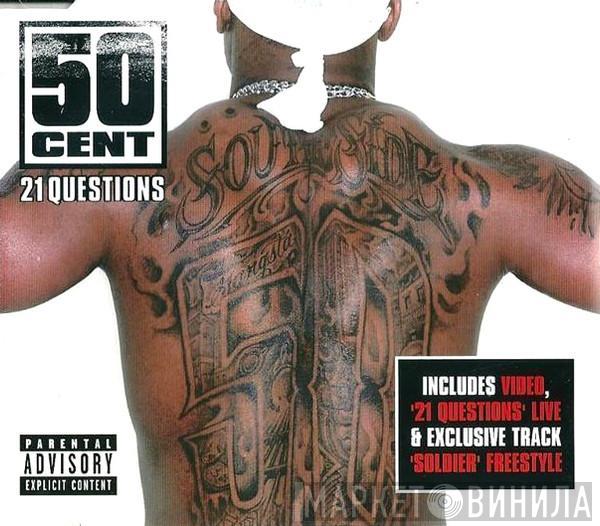 50 Cent - 21 Questions