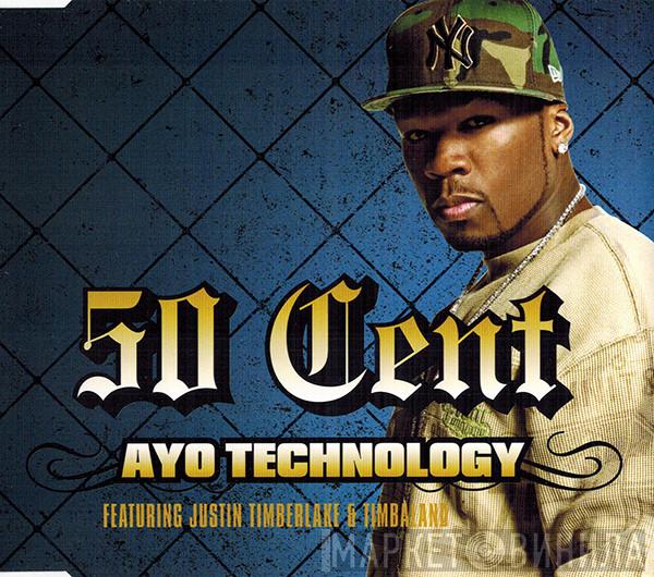  50 Cent  - Ayo Technology