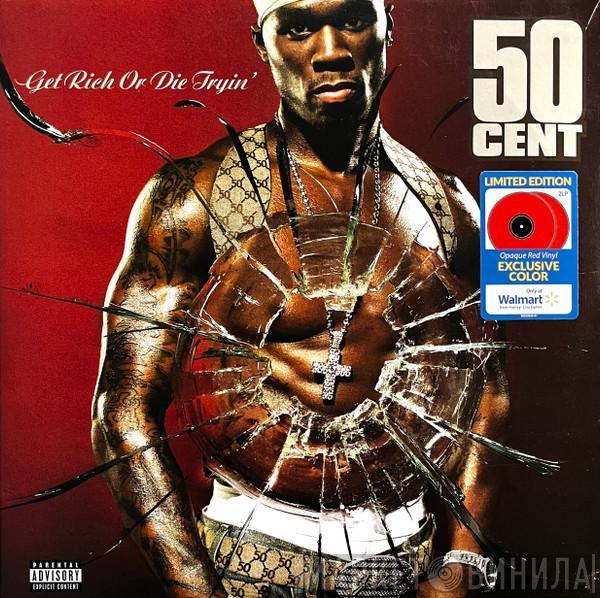  50 Cent  - Get Rich Or Die Tryin'