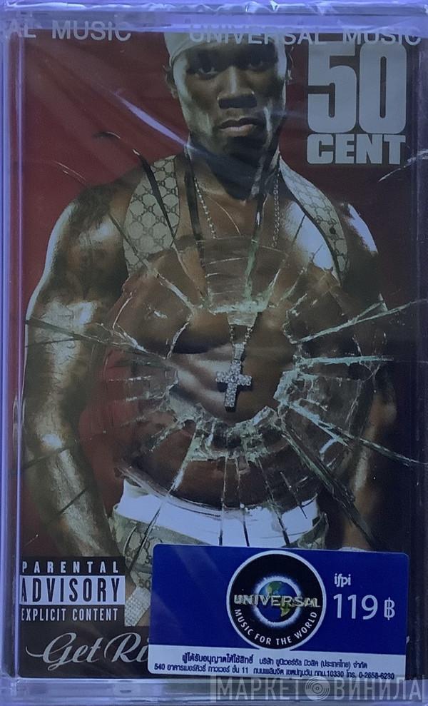  50 Cent  - Get Rich Or Die Tryin'