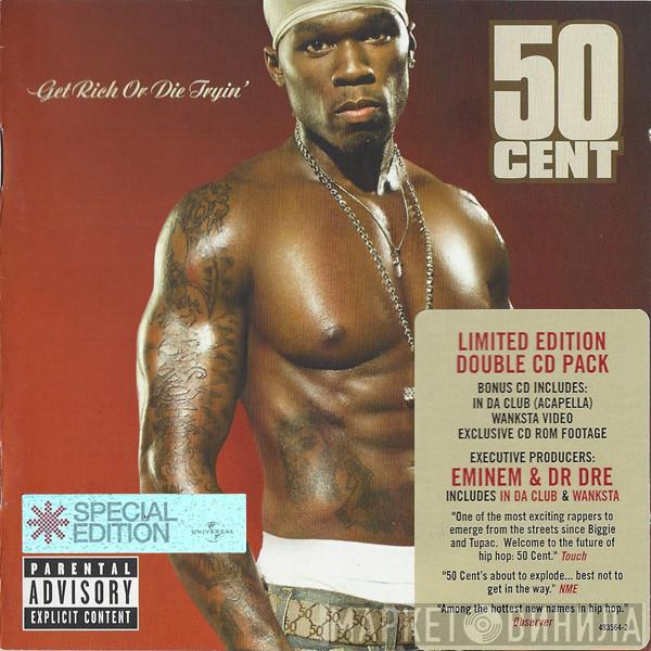 50 Cent - Get Rich Or Die Tryin'