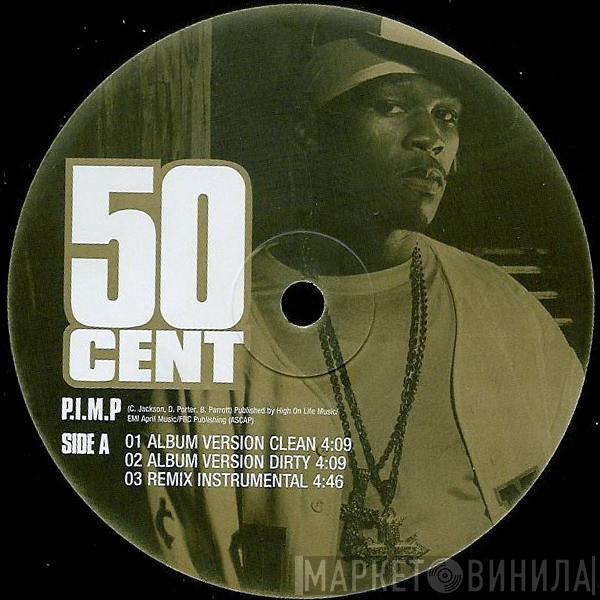  50 Cent  - P.I.M.P. (Remix)