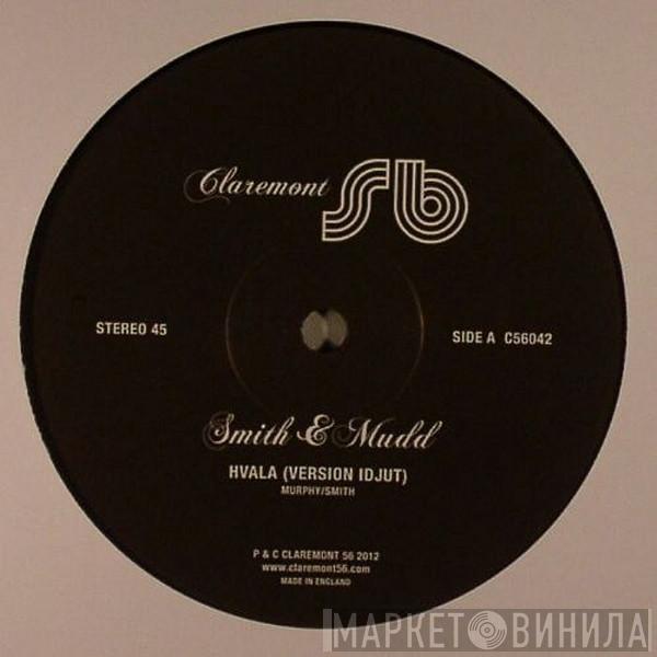  - 5th Anniversary Vinyl Sampler