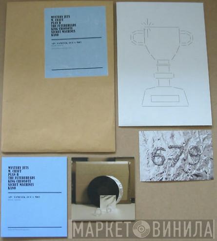  - 679 Sampler 2000 MK1 (Deluxe Edition)