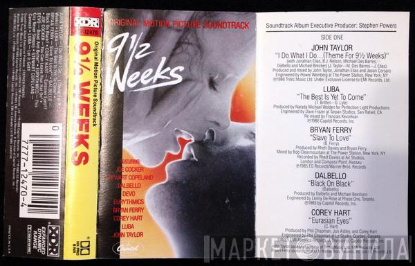  - 9½ Weeks - Original Motion Picture Soundtrack