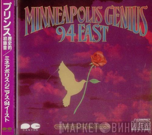  94 East  - Minneapolis Genius
