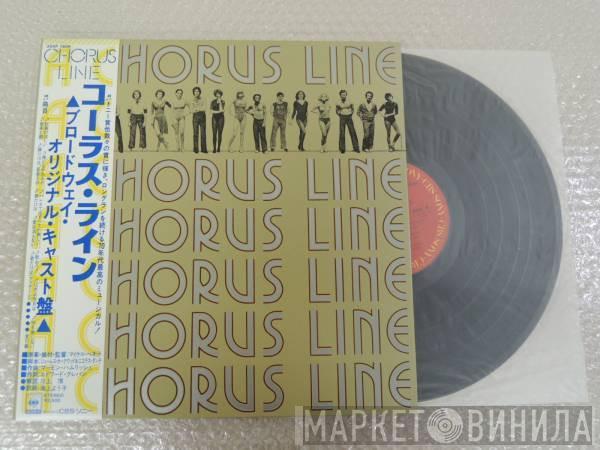  - A Chorus Line - Original Cast Recording