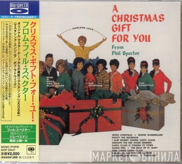  - A Christmas Gift For You From Phil Spector