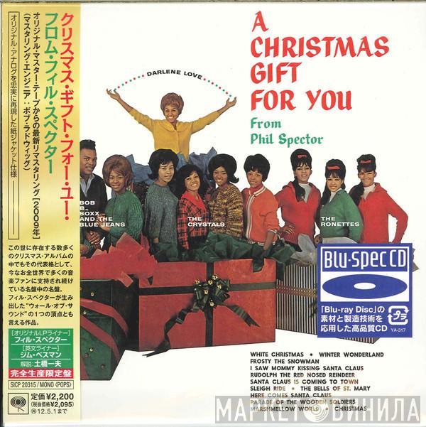  - A Christmas Gift For You From Phil Spector