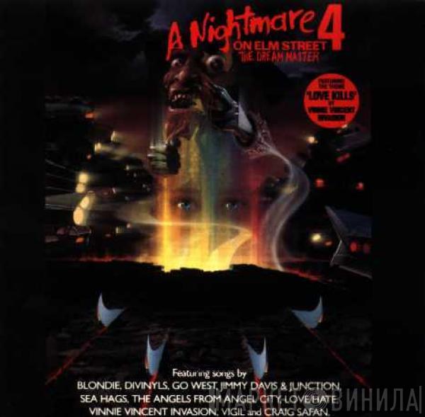  - A Nightmare On Elm Street 4: The Dream Master