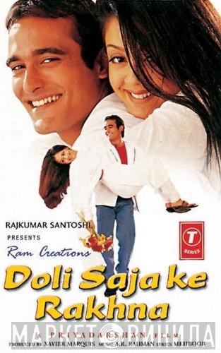 A.R. Rahman, Mehboob  - Doli Saja Ke Rakhna