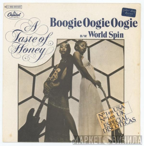 A Taste Of Honey - Boogie Oogie Oogie