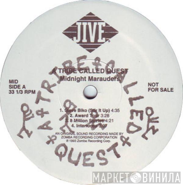  A Tribe Called Quest  - Midnight Marauders