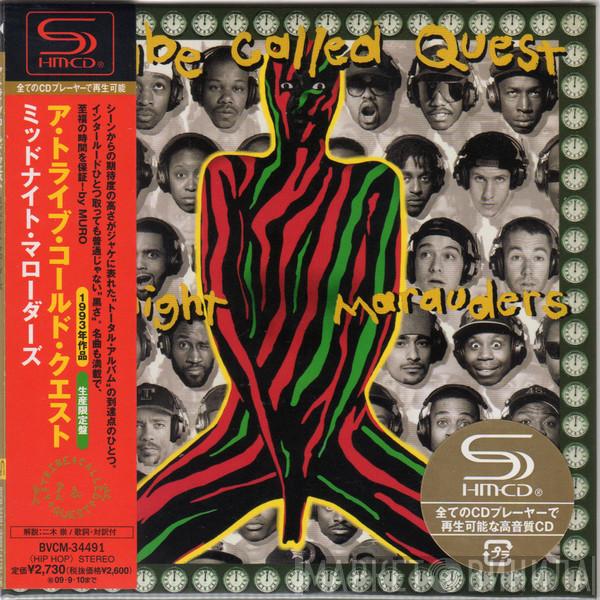  A Tribe Called Quest  - Midnight Marauders