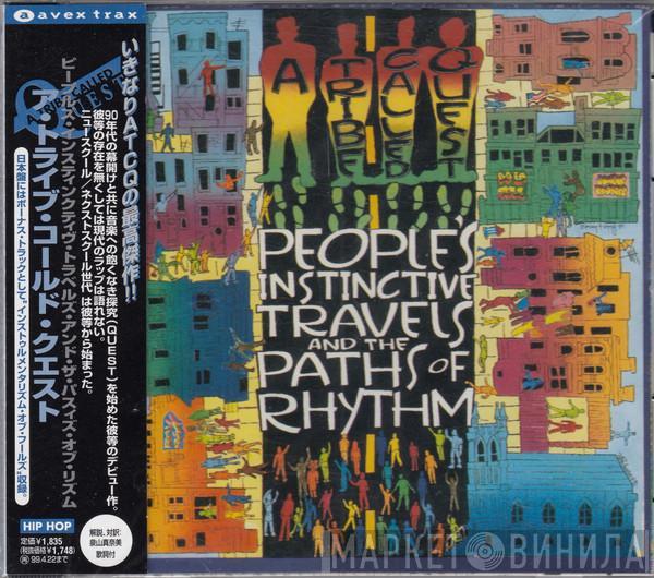  A Tribe Called Quest  - People's Instinctive Travels And The Paths Of Rhythm