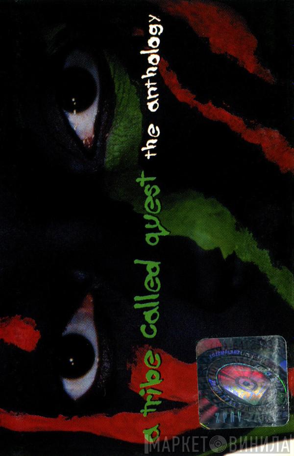  A Tribe Called Quest  - The Anthology