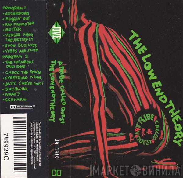  A Tribe Called Quest  - The Low End Theory