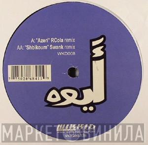 Aïwa - Azeri / Shbikoum (Remixes)