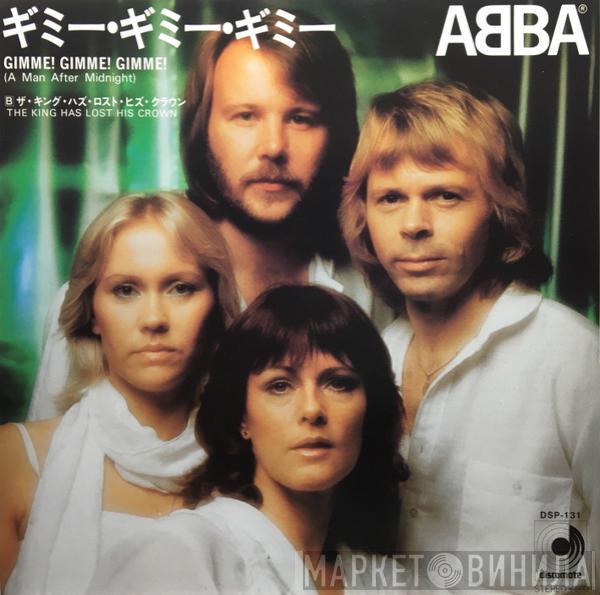  ABBA  - ギミー·ギミー·ギミー = Gimme! Gimme! Gimme! (A Man After Midnight)