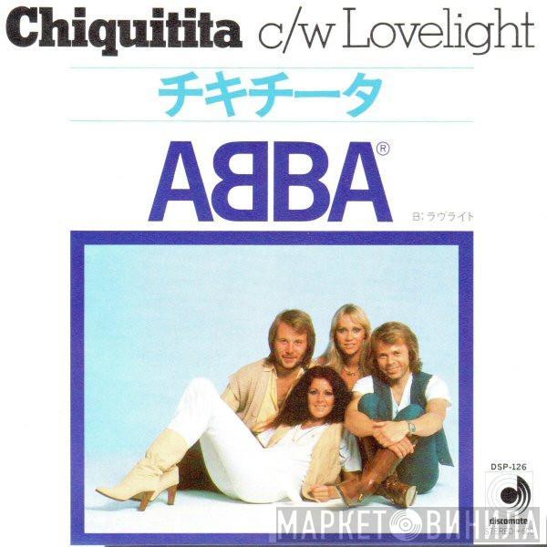  ABBA  - Chiquitita c/w Lovelight