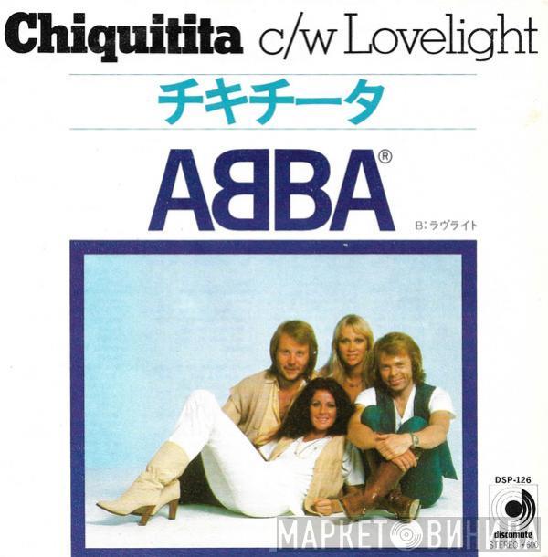  ABBA  - Chiquitita c/w Lovelight