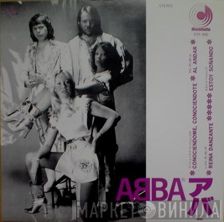  ABBA  - Conociendome, Conociendote / Al Andar / Reina Danzante / Estoy Soñando