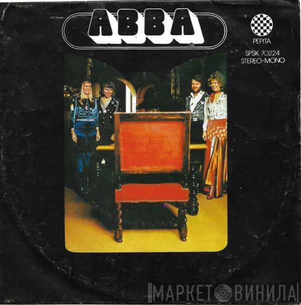  ABBA  - Dancing Queen / Fernando