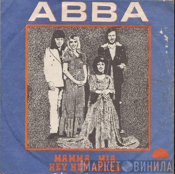  ABBA  - Mamma Mia / Hey Hey Helen