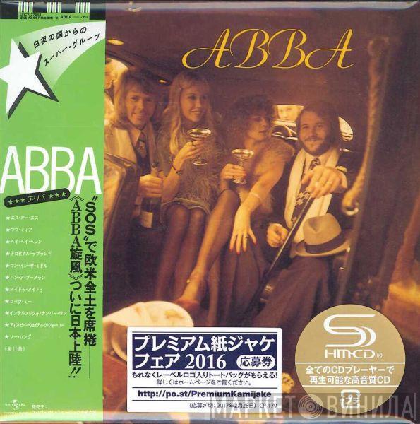  ABBA  - ABBA