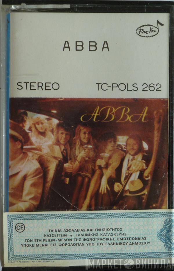  ABBA  - ABBA