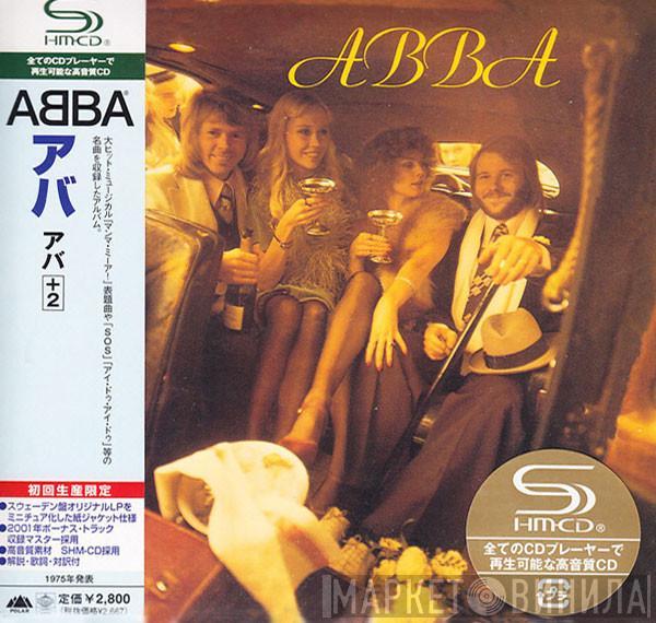  ABBA  - ABBA