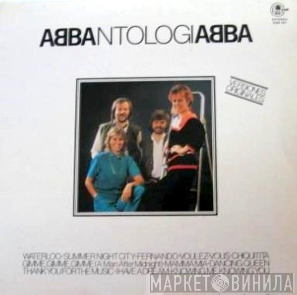  ABBA  - Antologia