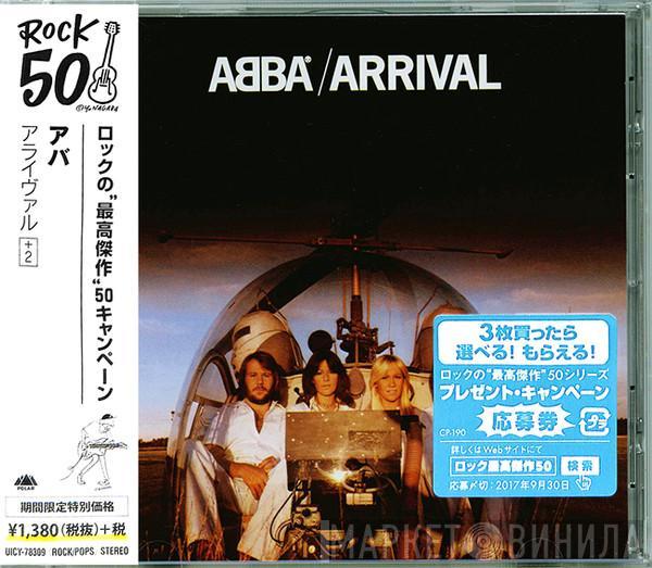  ABBA  - Arrival