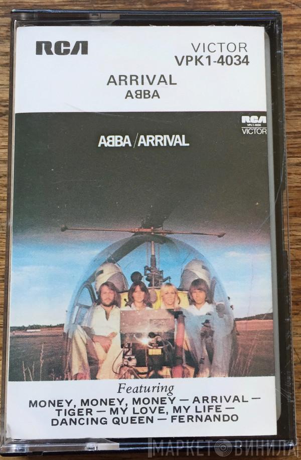  ABBA  - Arrival