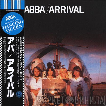  ABBA  - Arrival