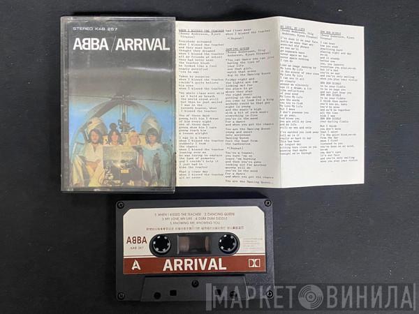  ABBA  - Arrival